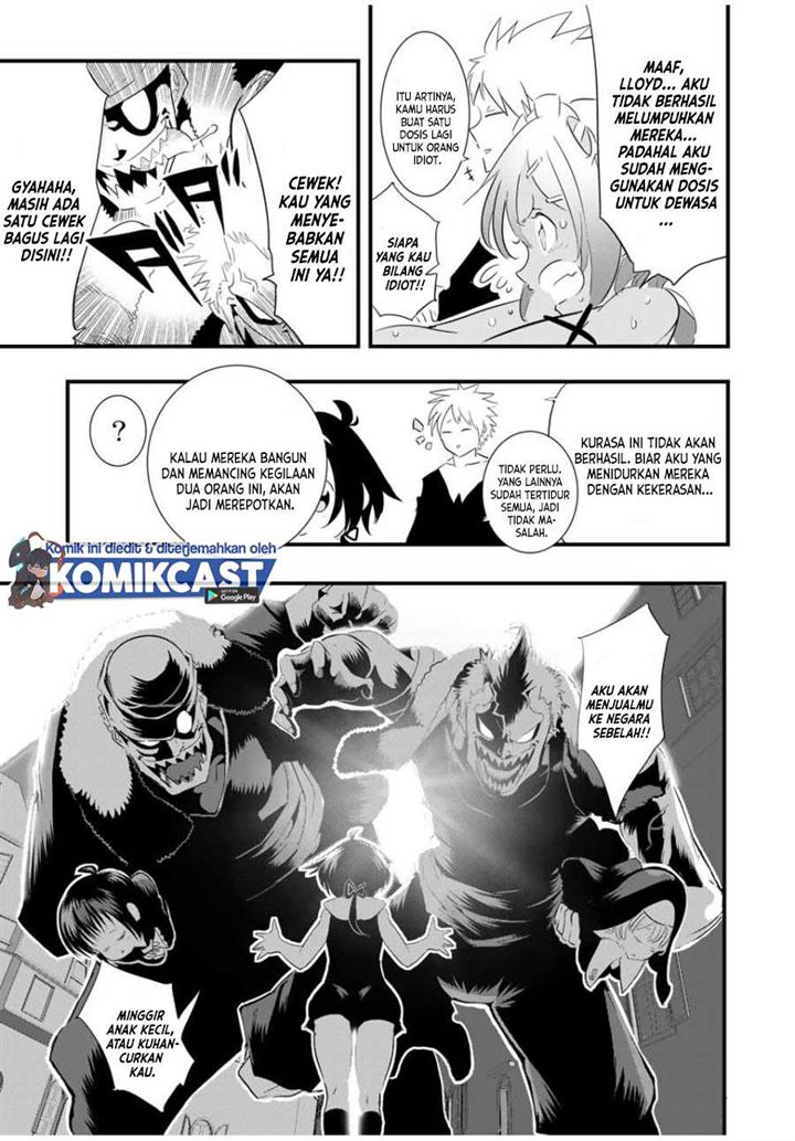 Tensei Shitara dai Nana Ouji dattanode, Kimamani Majutsu o Kiwamemasu Chapter 44