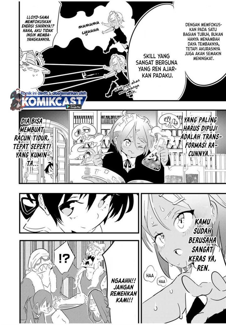 Tensei Shitara dai Nana Ouji dattanode, Kimamani Majutsu o Kiwamemasu Chapter 44