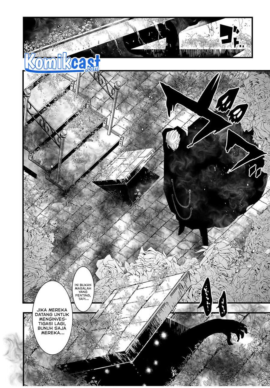 Tensei Shitara dai Nana Ouji dattanode, Kimamani Majutsu o Kiwamemasu Chapter 50