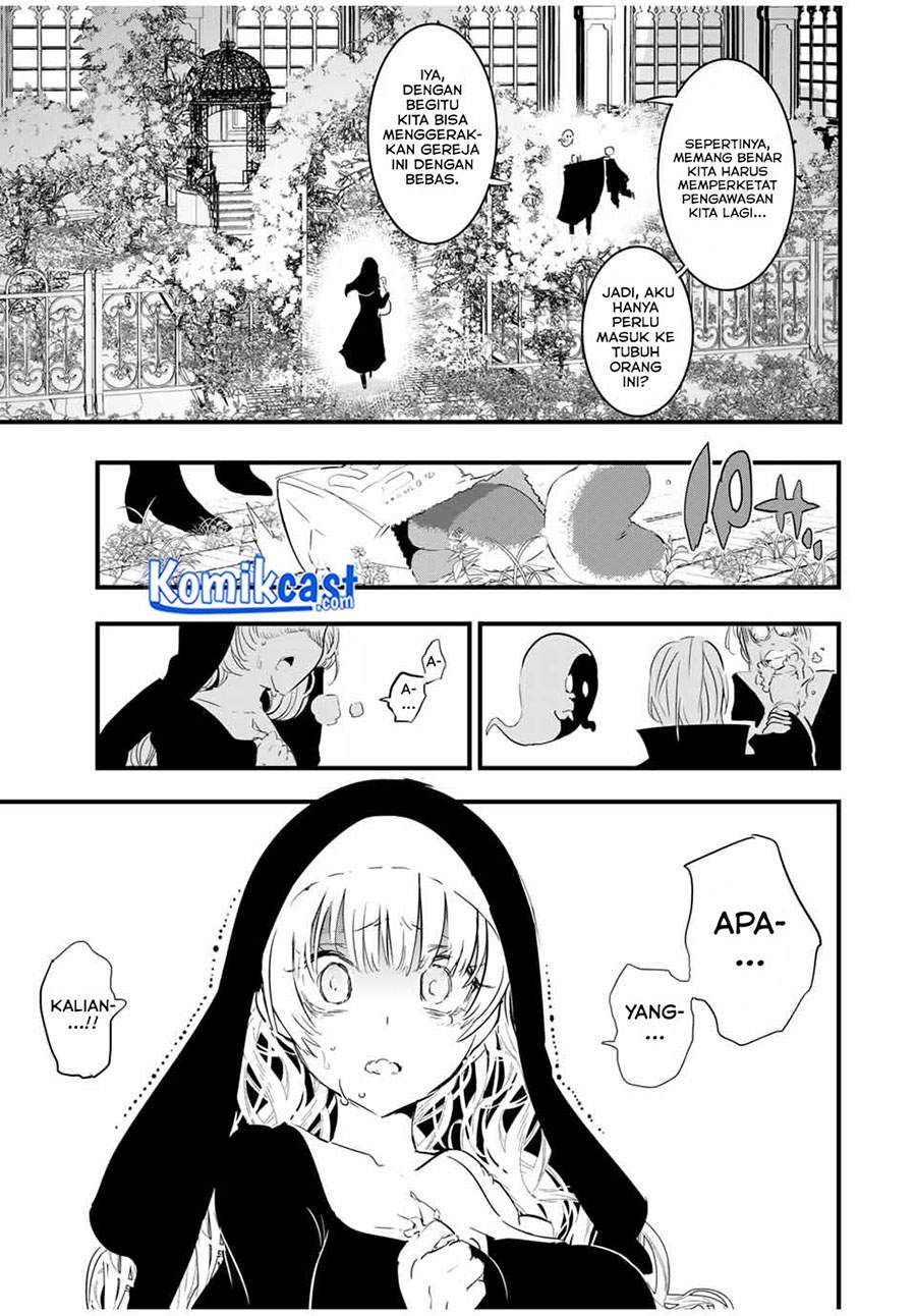 Tensei Shitara dai Nana Ouji dattanode, Kimamani Majutsu o Kiwamemasu Chapter 54