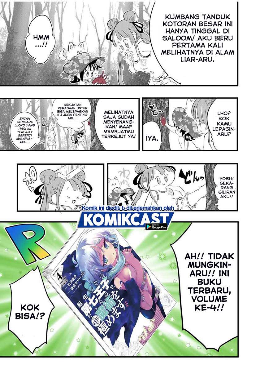 Tensei Shitara dai Nana Ouji dattanode, Kimamani Majutsu o Kiwamemasu Chapter 57