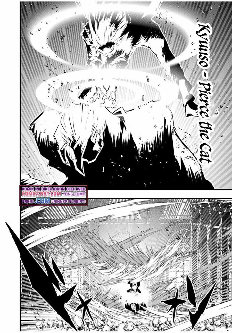 Tensei Shitara dai Nana Ouji dattanode, Kimamani Majutsu o Kiwamemasu Chapter 59