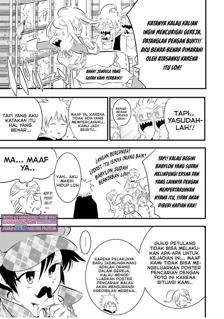 Tensei Shitara dai Nana Ouji dattanode, Kimamani Majutsu o Kiwamemasu Chapter 61