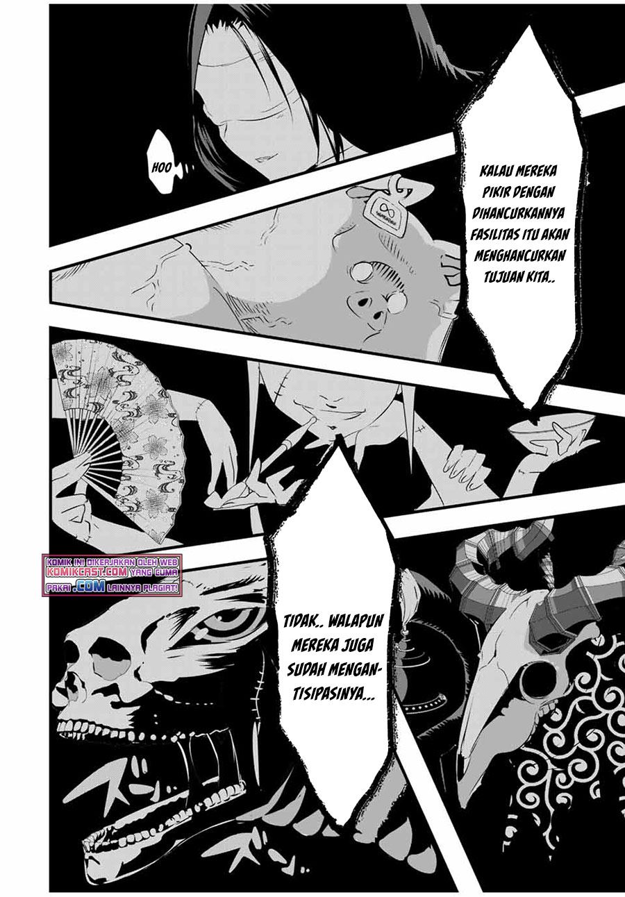 Tensei Shitara dai Nana Ouji dattanode, Kimamani Majutsu o Kiwamemasu Chapter 65