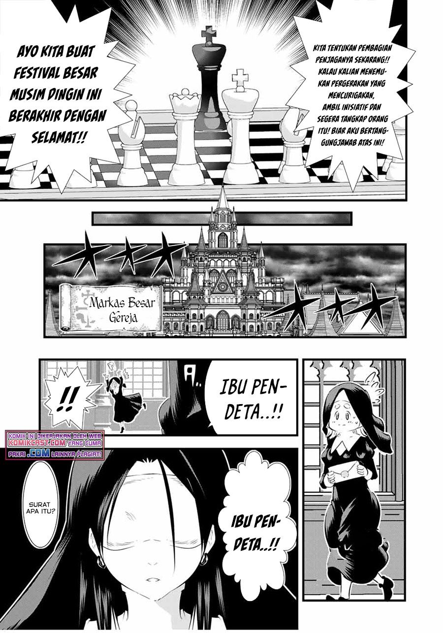 Tensei Shitara dai Nana Ouji dattanode, Kimamani Majutsu o Kiwamemasu Chapter 65