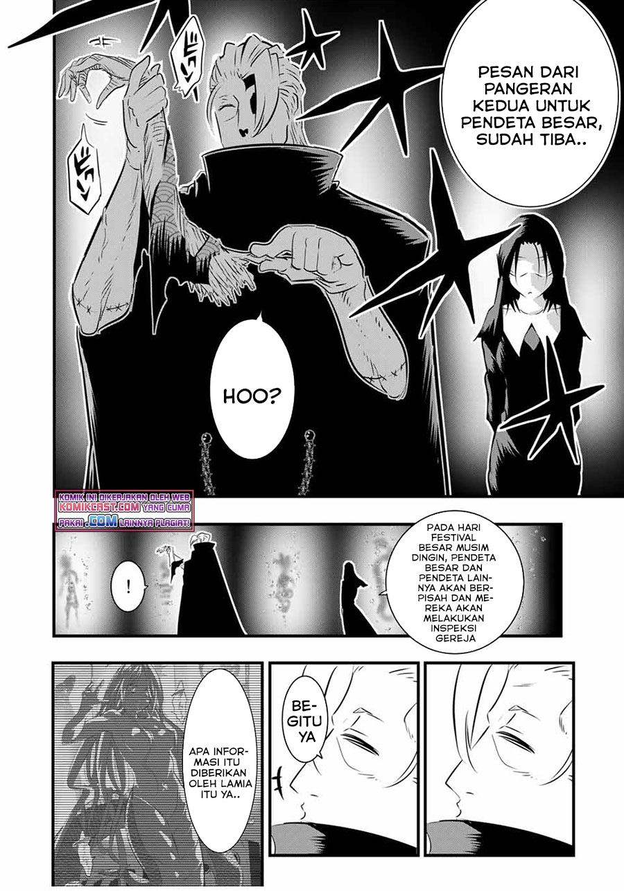 Tensei Shitara dai Nana Ouji dattanode, Kimamani Majutsu o Kiwamemasu Chapter 65