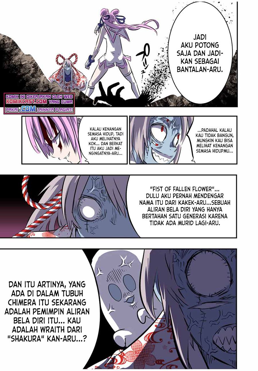 Tensei Shitara dai Nana Ouji dattanode, Kimamani Majutsu o Kiwamemasu Chapter 71