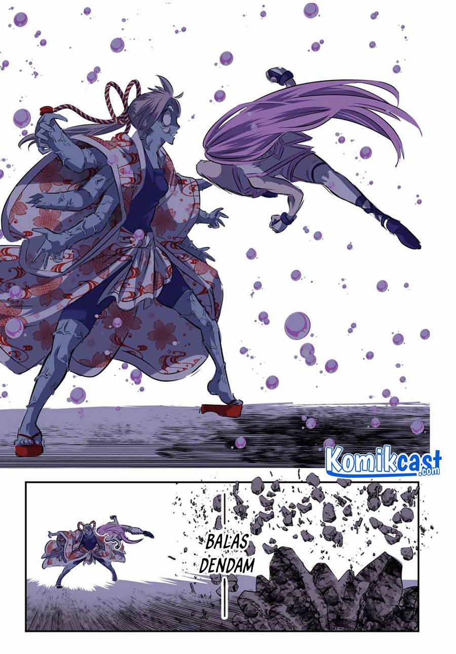 Tensei Shitara dai Nana Ouji dattanode, Kimamani Majutsu o Kiwamemasu Chapter 71