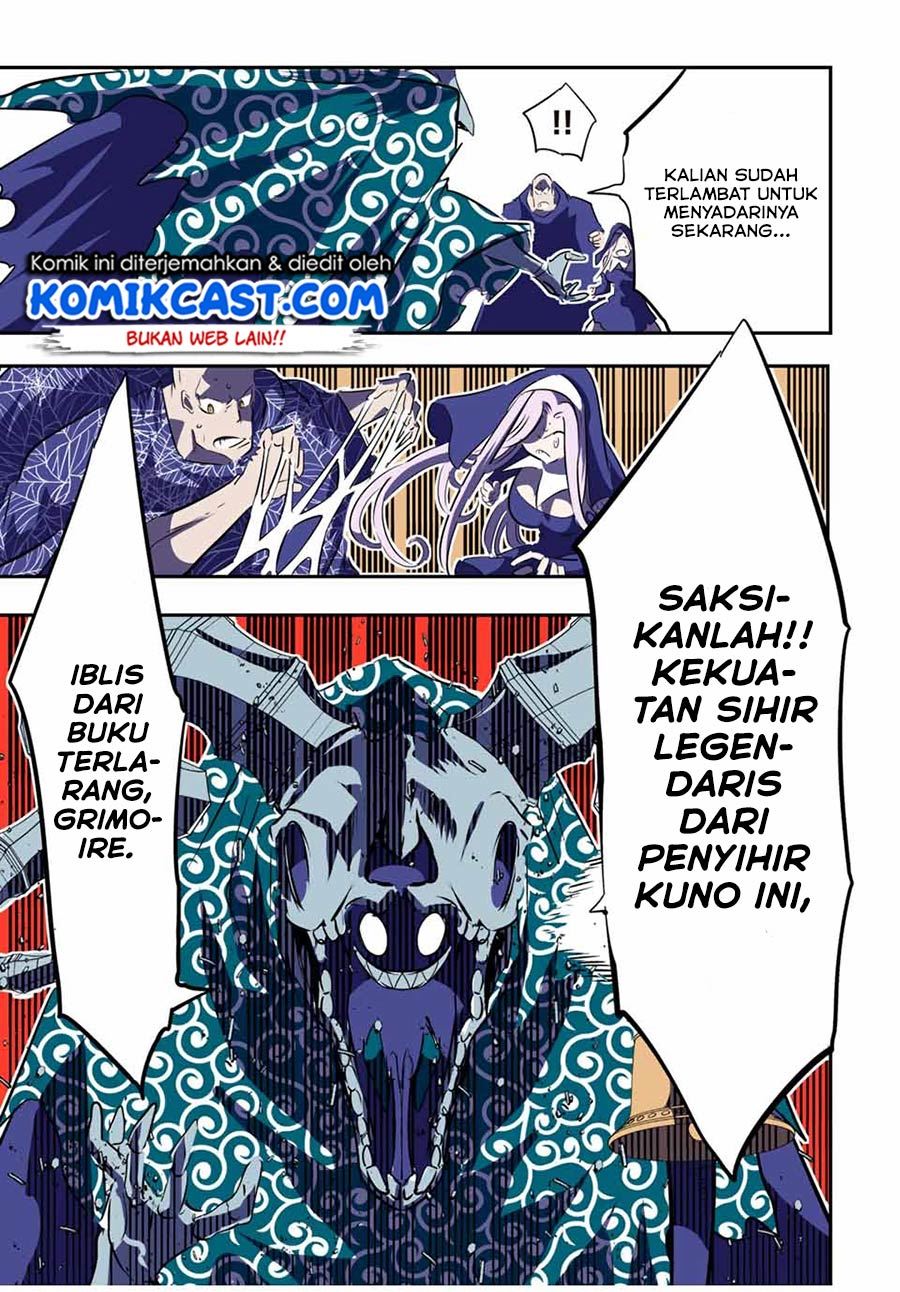 Tensei Shitara dai Nana Ouji dattanode, Kimamani Majutsu o Kiwamemasu Chapter 72