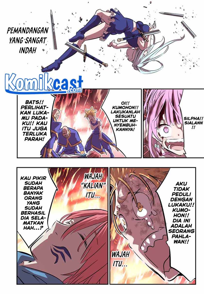 Tensei Shitara dai Nana Ouji dattanode, Kimamani Majutsu o Kiwamemasu Chapter 78