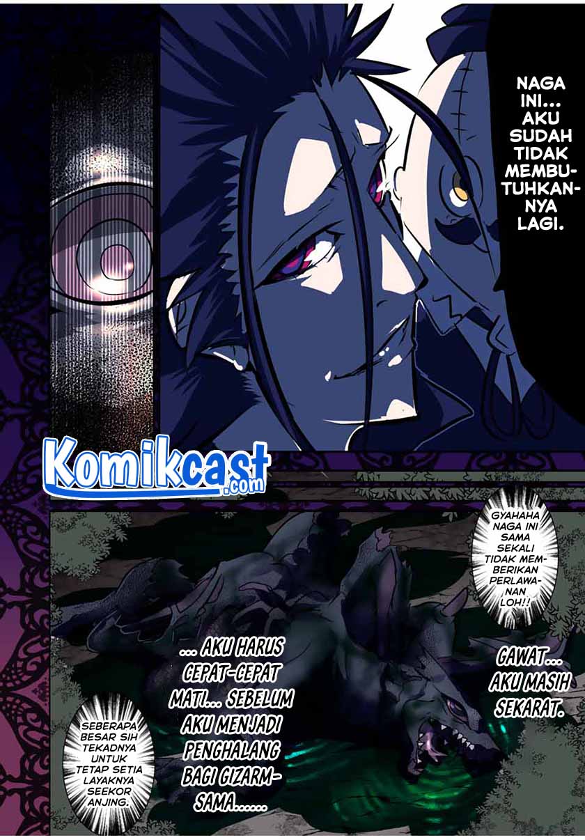 Tensei Shitara dai Nana Ouji dattanode, Kimamani Majutsu o Kiwamemasu Chapter 78