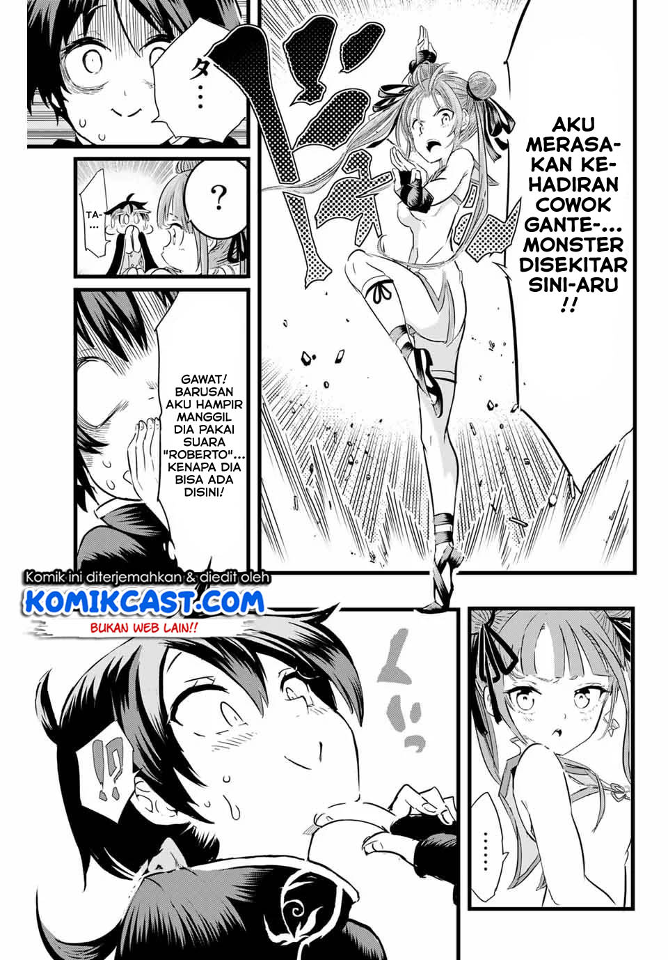 Tensei Shitara dai Nana Ouji dattanode, Kimamani Majutsu o Kiwamemasu Chapter 8