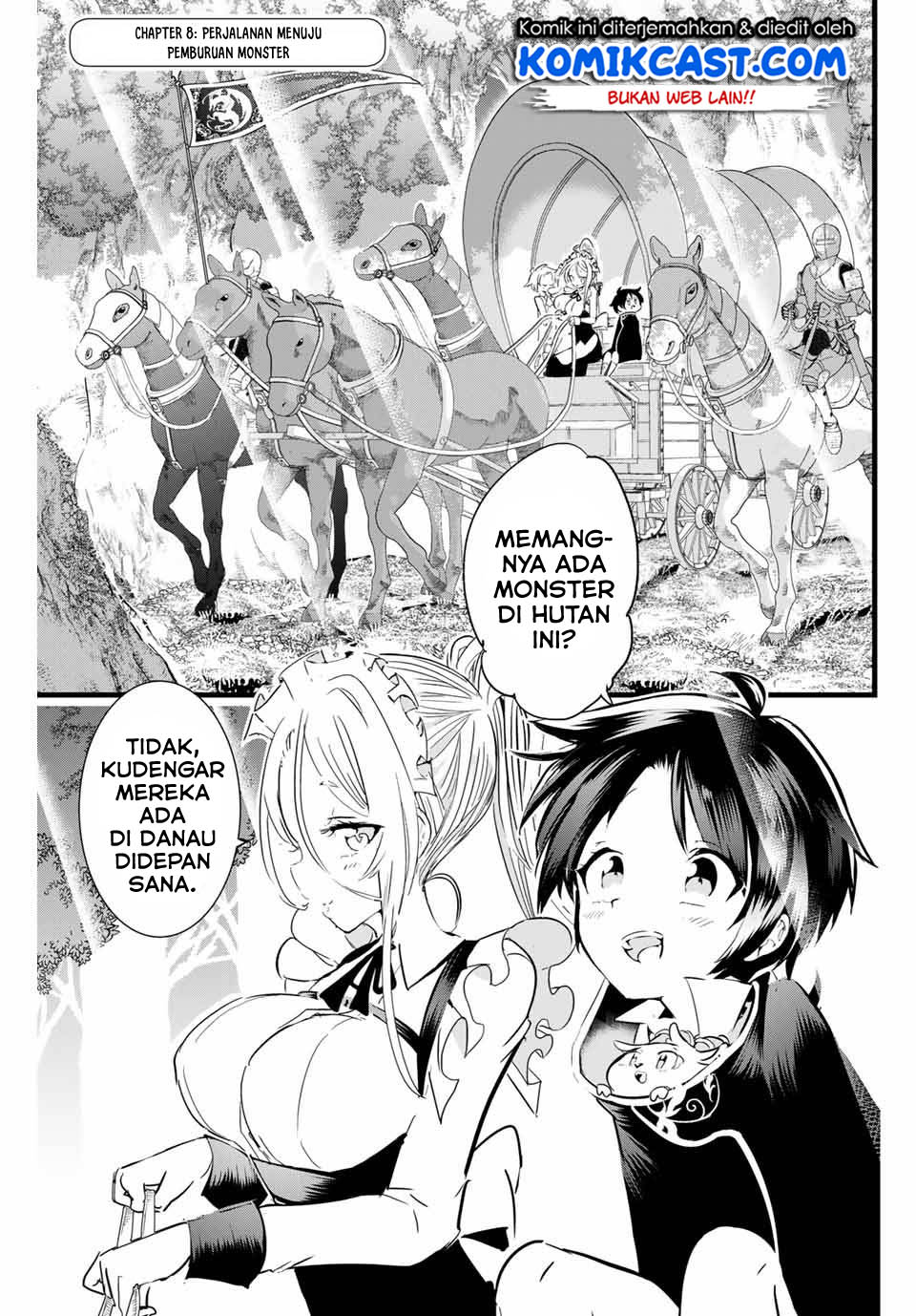 Tensei Shitara dai Nana Ouji dattanode, Kimamani Majutsu o Kiwamemasu Chapter 8