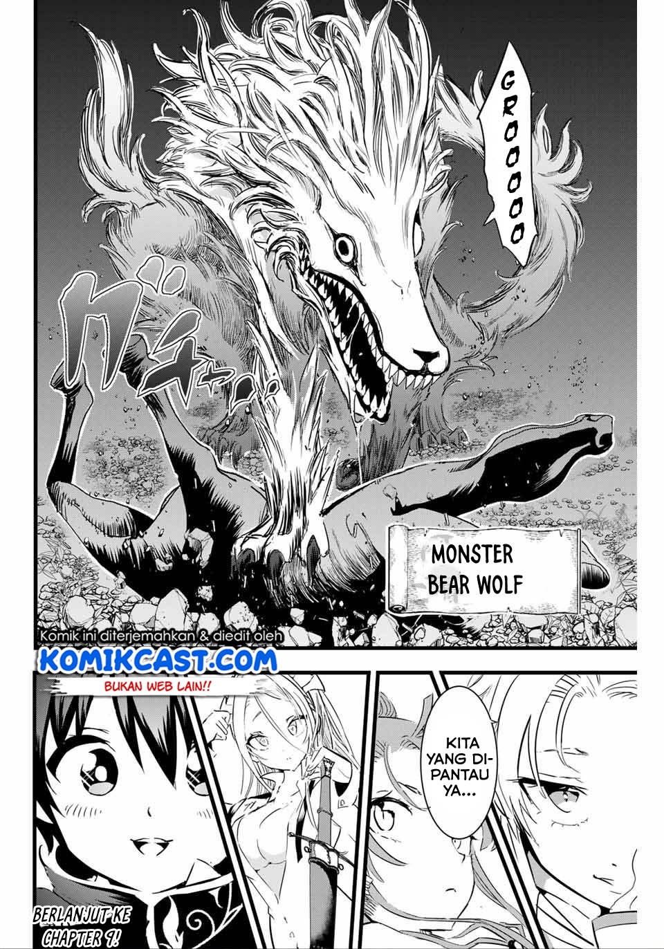 Tensei Shitara dai Nana Ouji dattanode, Kimamani Majutsu o Kiwamemasu Chapter 8