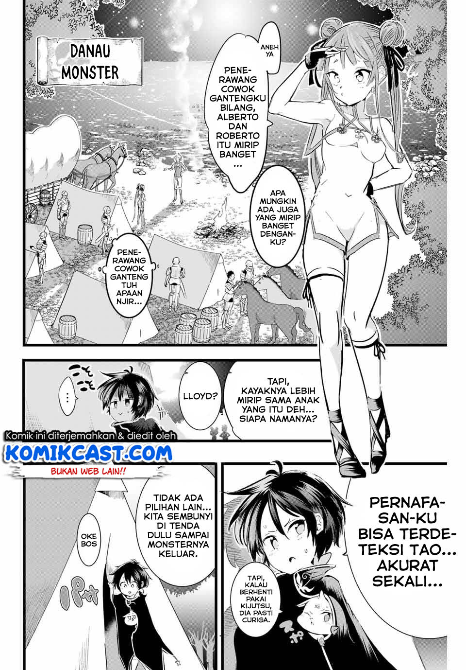 Tensei Shitara dai Nana Ouji dattanode, Kimamani Majutsu o Kiwamemasu Chapter 8