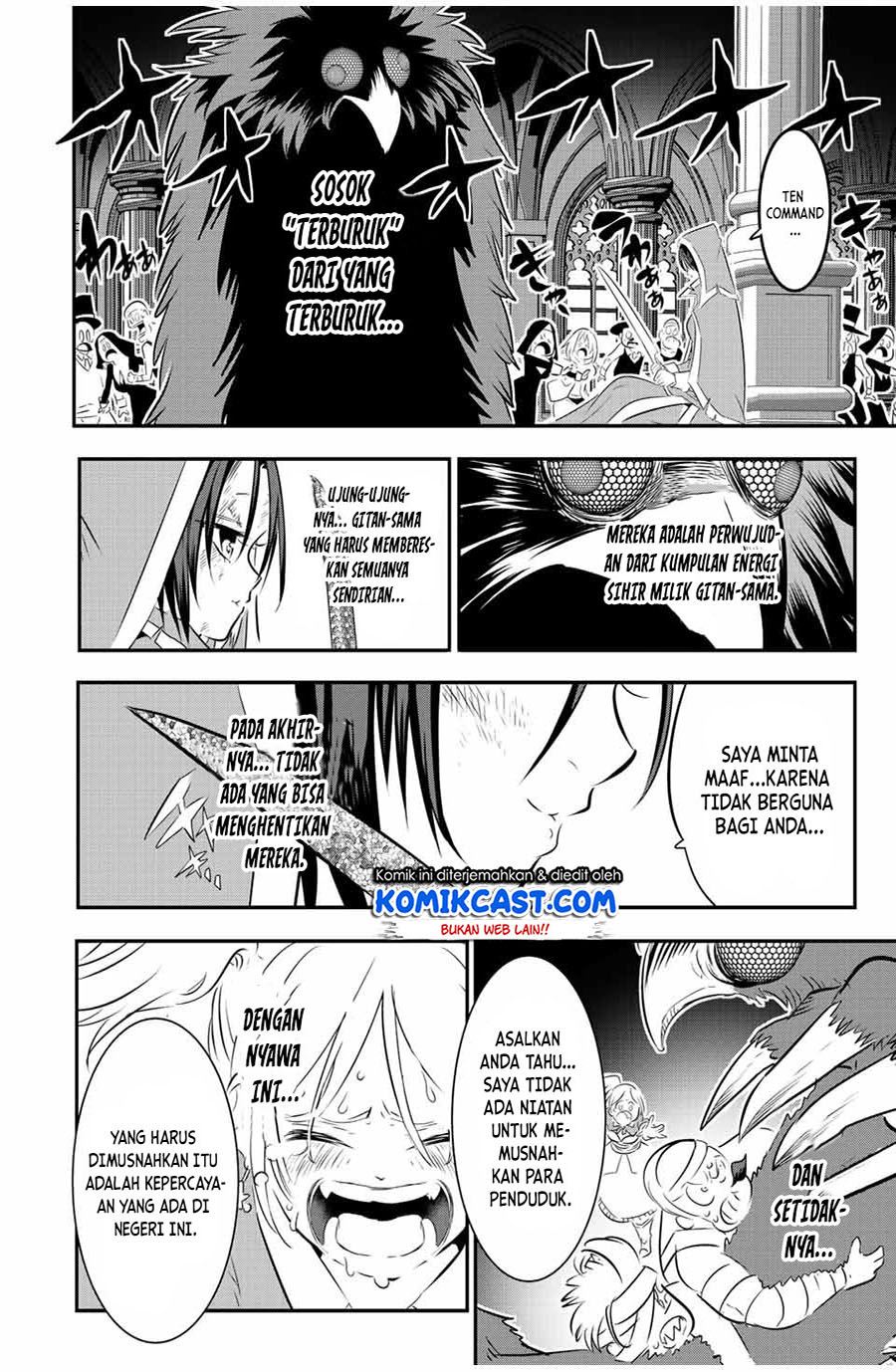 Tensei Shitara dai Nana Ouji dattanode, Kimamani Majutsu o Kiwamemasu Chapter 81