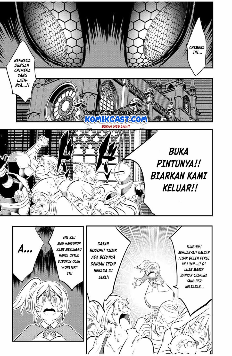 Tensei Shitara dai Nana Ouji dattanode, Kimamani Majutsu o Kiwamemasu Chapter 81