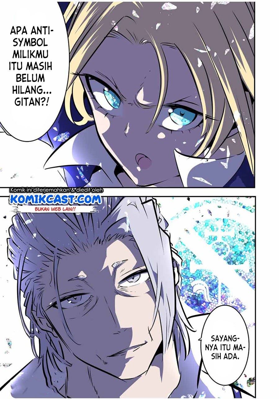 Tensei Shitara dai Nana Ouji dattanode, Kimamani Majutsu o Kiwamemasu Chapter 86