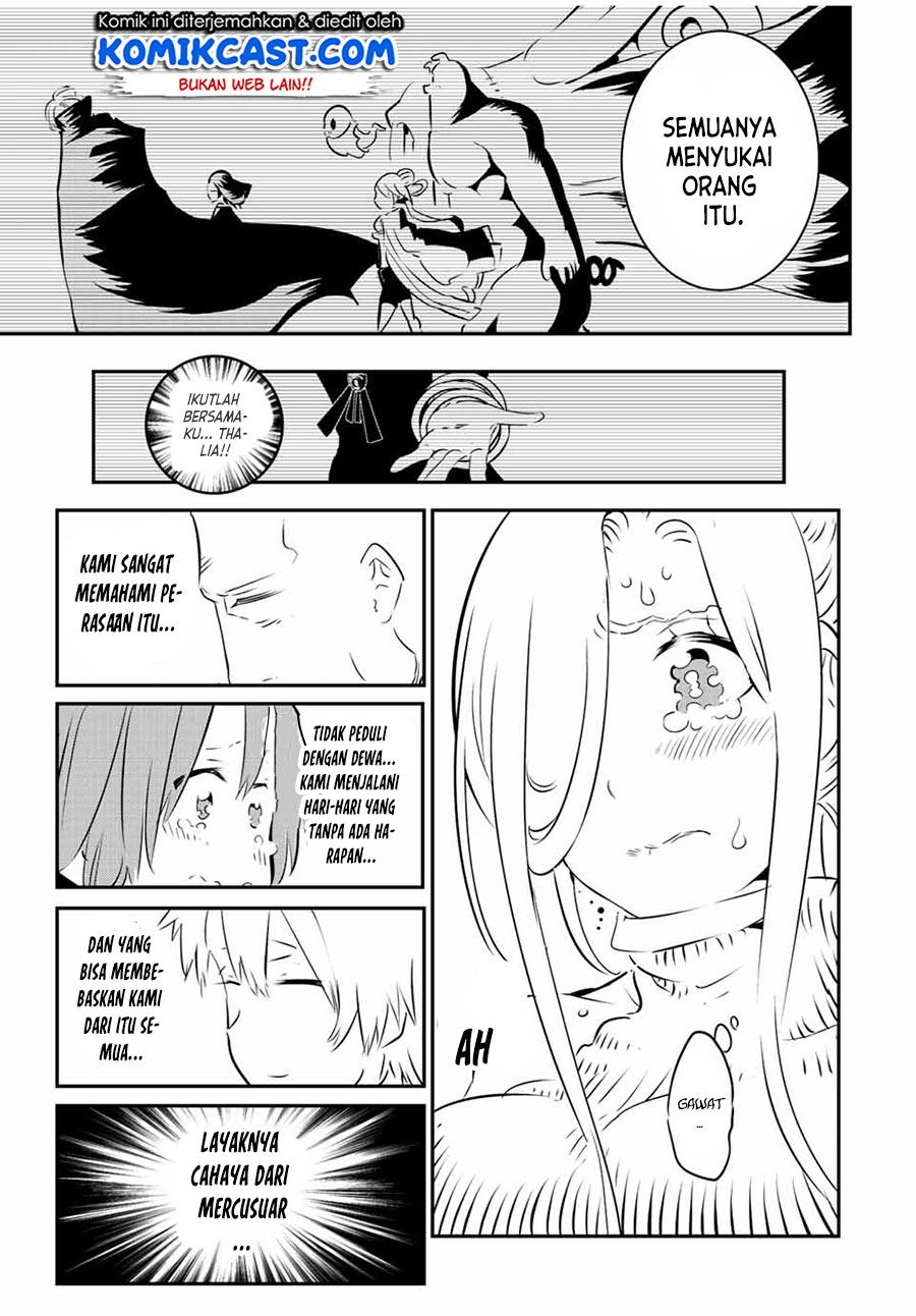 Tensei Shitara dai Nana Ouji dattanode, Kimamani Majutsu o Kiwamemasu Chapter 86