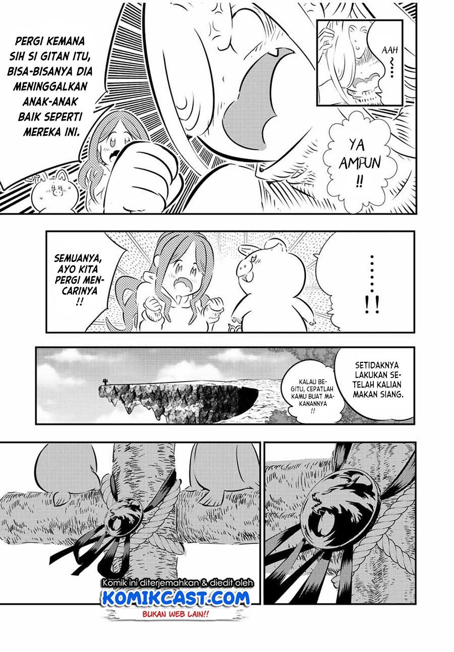 Tensei Shitara dai Nana Ouji dattanode, Kimamani Majutsu o Kiwamemasu Chapter 86