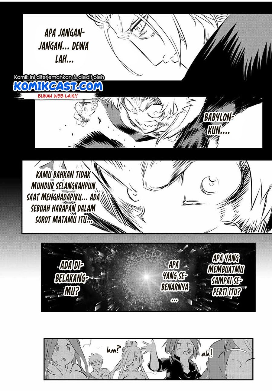 Tensei Shitara dai Nana Ouji dattanode, Kimamani Majutsu o Kiwamemasu Chapter 87