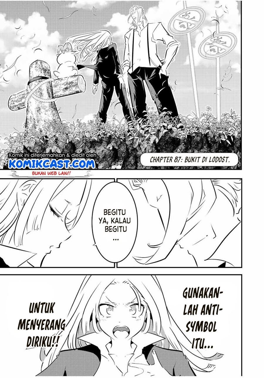 Tensei Shitara dai Nana Ouji dattanode, Kimamani Majutsu o Kiwamemasu Chapter 87