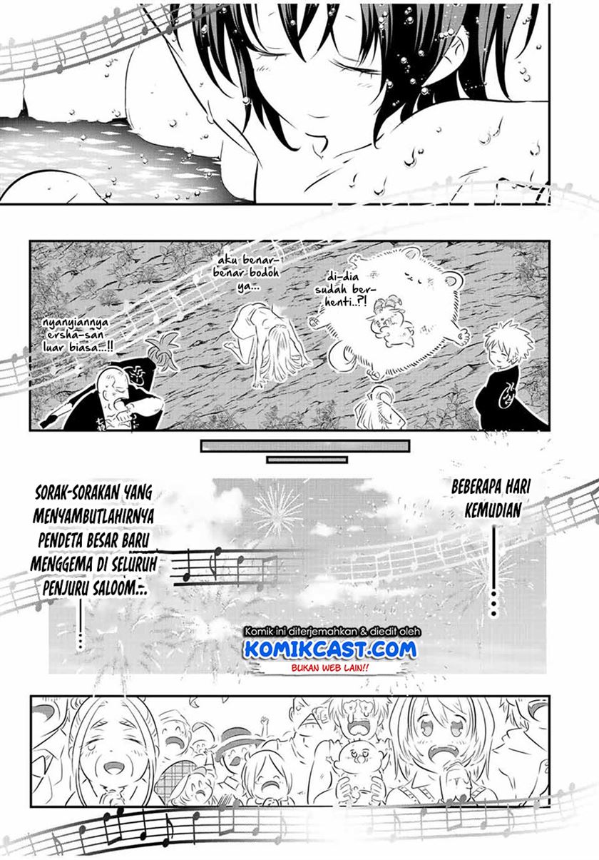 Tensei Shitara dai Nana Ouji dattanode, Kimamani Majutsu o Kiwamemasu Chapter 88