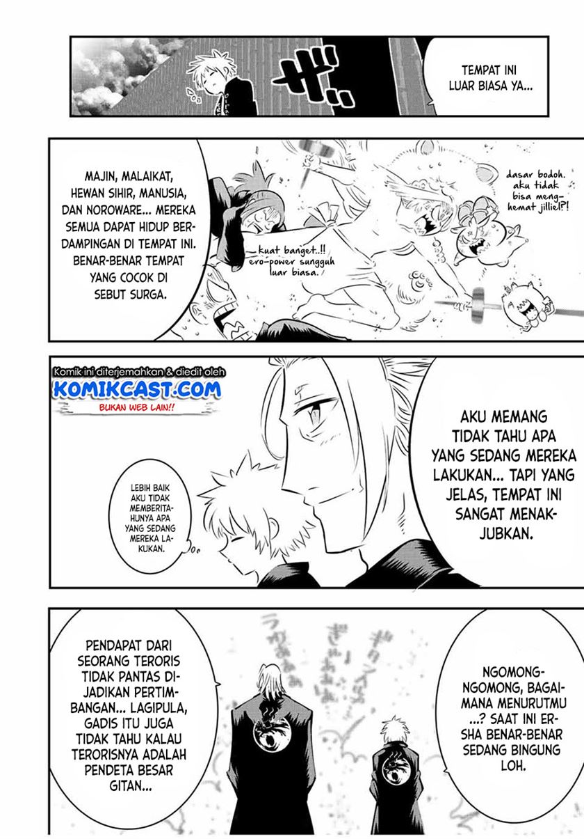 Tensei Shitara dai Nana Ouji dattanode, Kimamani Majutsu o Kiwamemasu Chapter 88