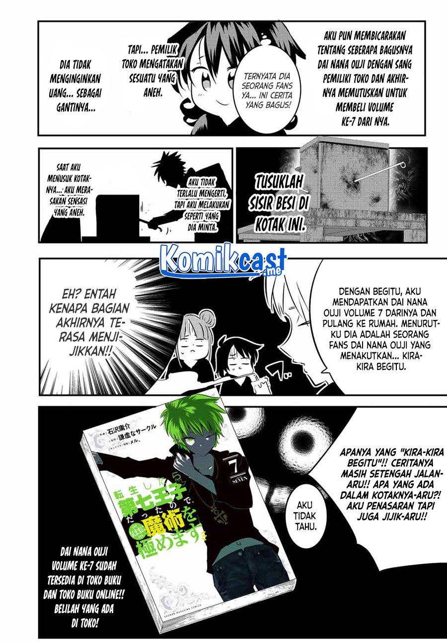 Tensei Shitara dai Nana Ouji dattanode, Kimamani Majutsu o Kiwamemasu Chapter 90