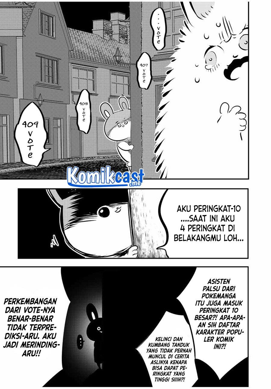 Tensei Shitara dai Nana Ouji dattanode, Kimamani Majutsu o Kiwamemasu Chapter 90