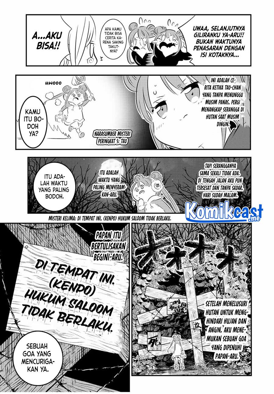 Tensei Shitara dai Nana Ouji dattanode, Kimamani Majutsu o Kiwamemasu Chapter 90