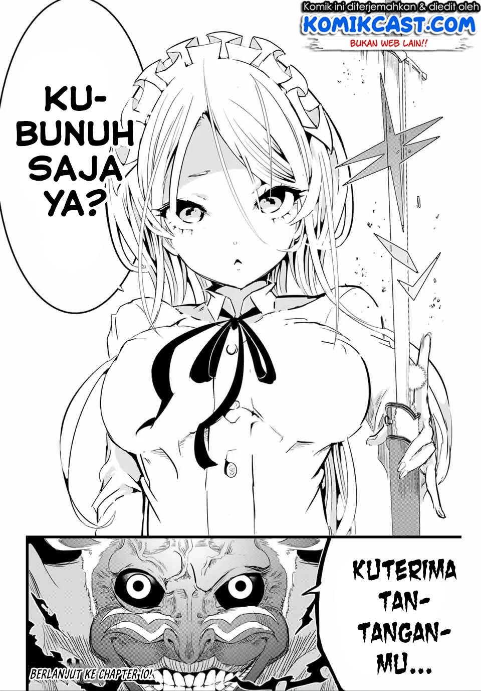 Tensei Shitara dai Nana Ouji dattanode, Kimamani Majutsu o Kiwamemasu Chapter 9