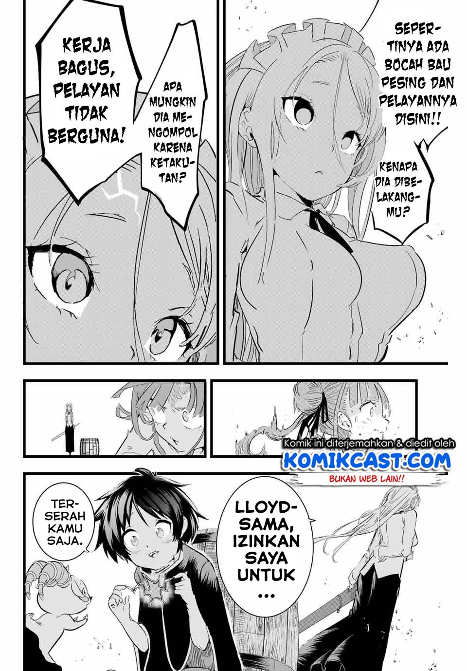 Tensei Shitara dai Nana Ouji dattanode, Kimamani Majutsu o Kiwamemasu Chapter 9