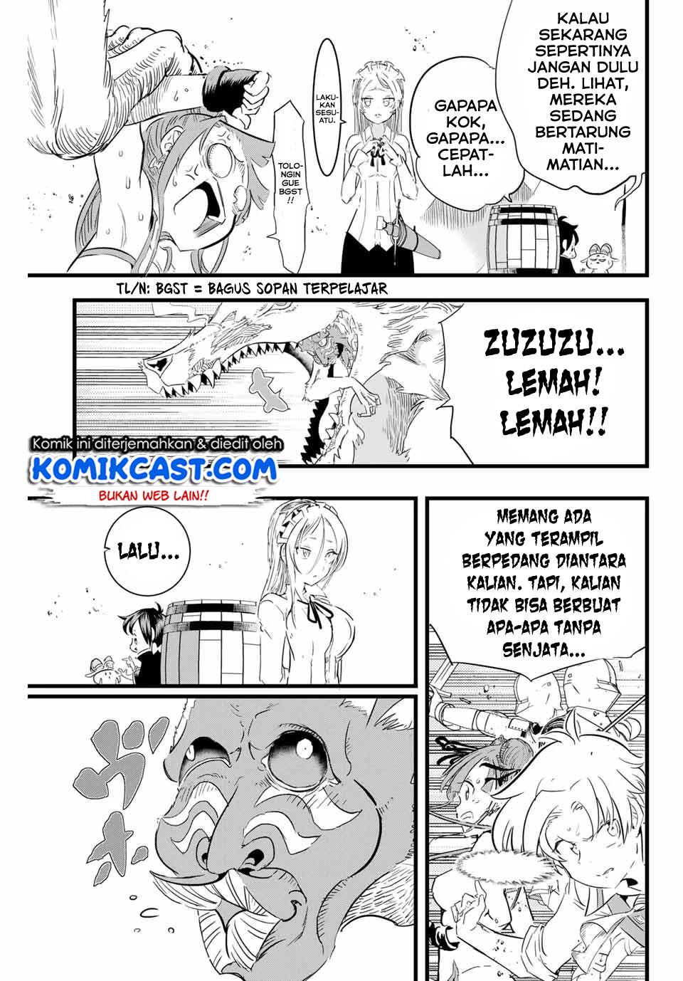 Tensei Shitara dai Nana Ouji dattanode, Kimamani Majutsu o Kiwamemasu Chapter 9