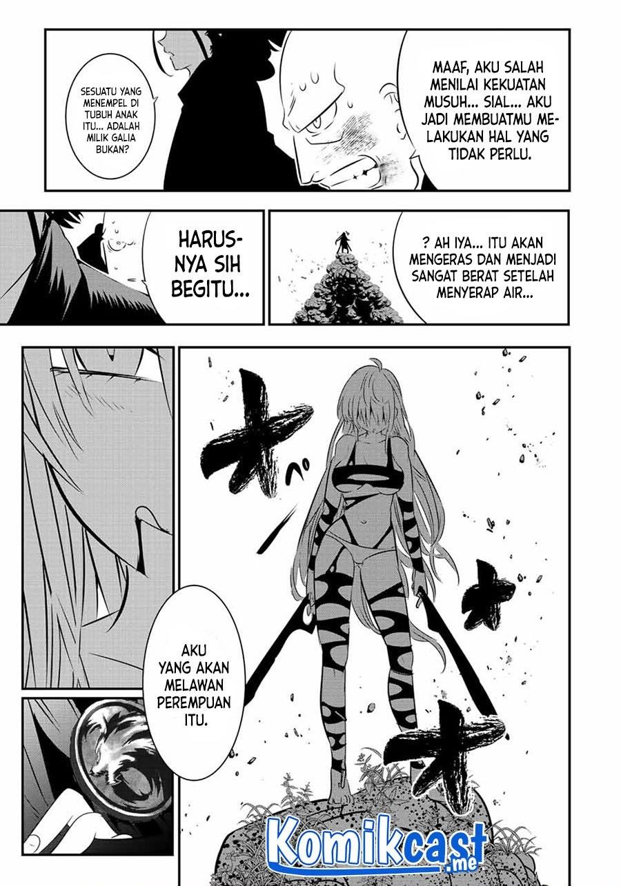 Tensei Shitara dai Nana Ouji dattanode, Kimamani Majutsu o Kiwamemasu Chapter 91