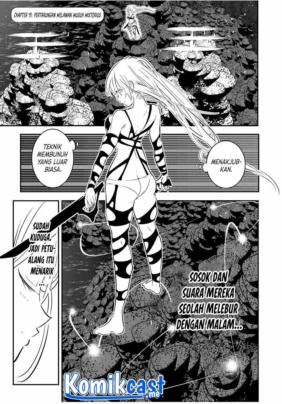 Tensei Shitara dai Nana Ouji dattanode, Kimamani Majutsu o Kiwamemasu Chapter 91