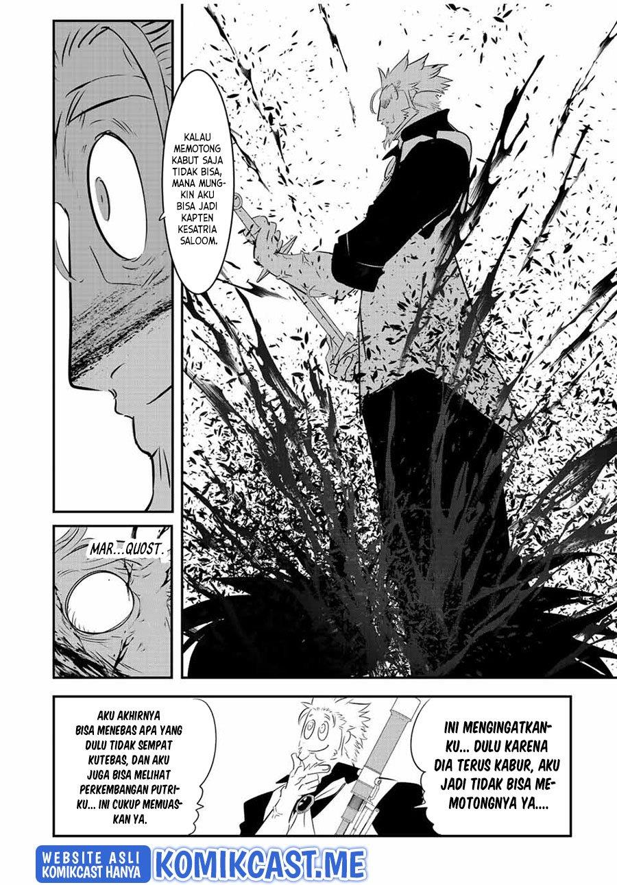 Tensei Shitara dai Nana Ouji dattanode, Kimamani Majutsu o Kiwamemasu Chapter 97