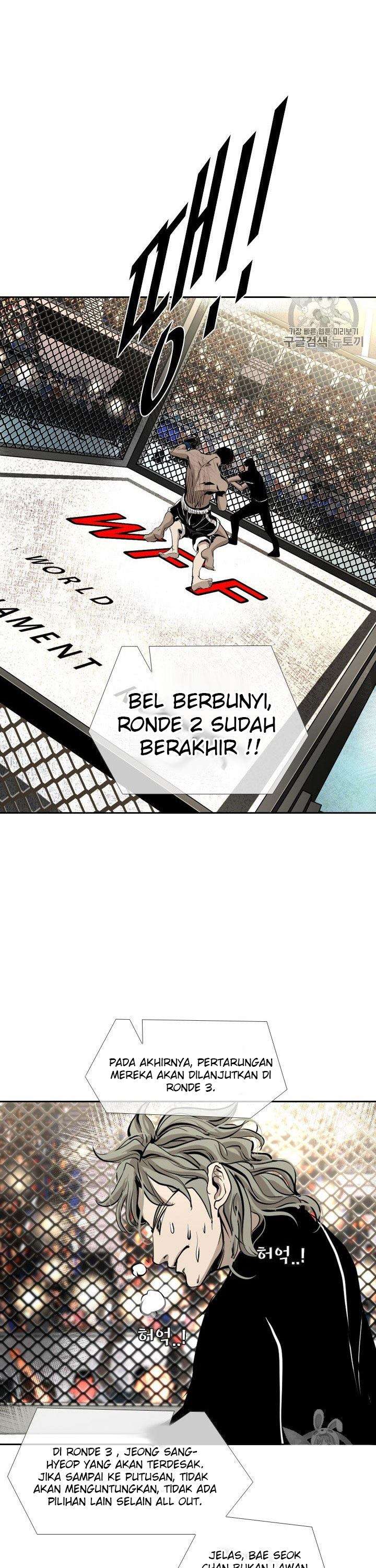 Shark Chapter 170