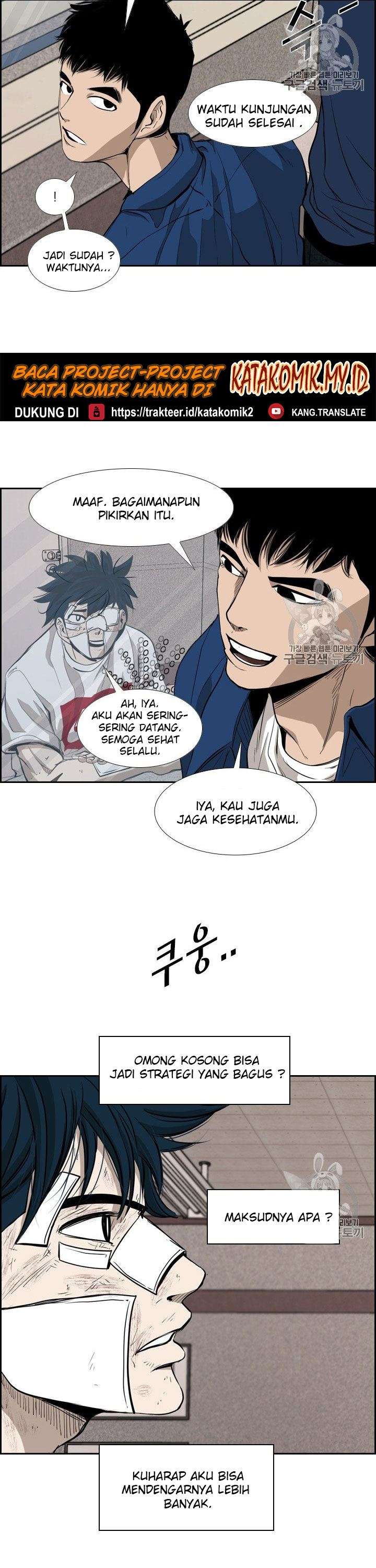 Shark Chapter 175