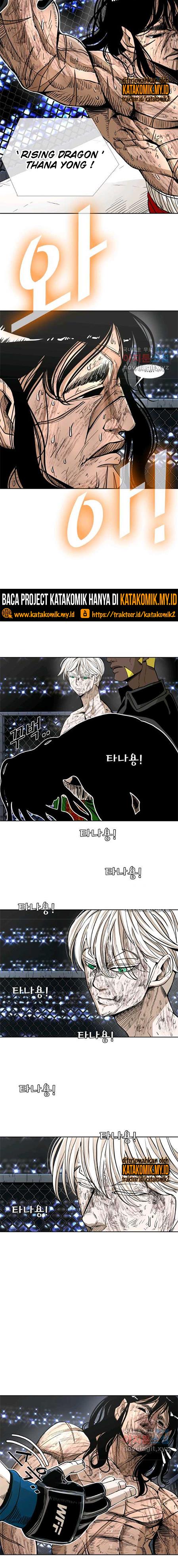 Shark Chapter 251