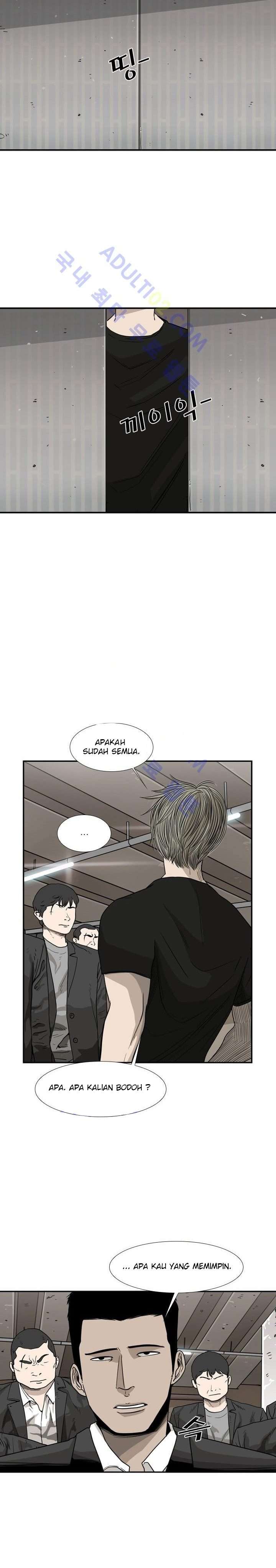 Shark Chapter 26