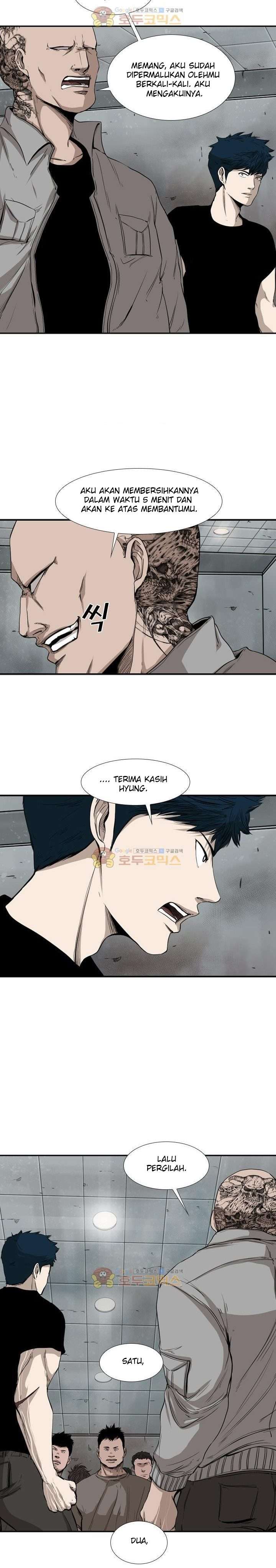 Shark Chapter 84