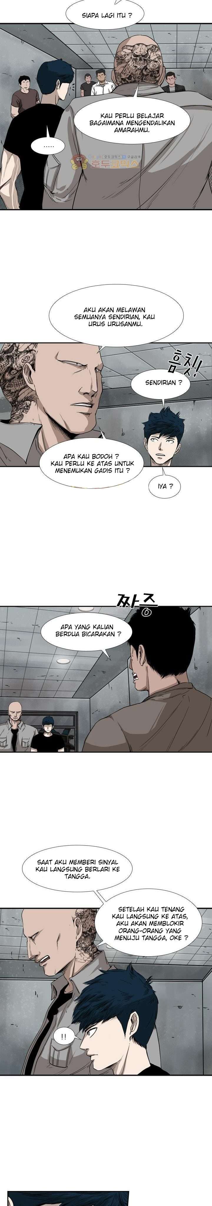 Shark Chapter 84