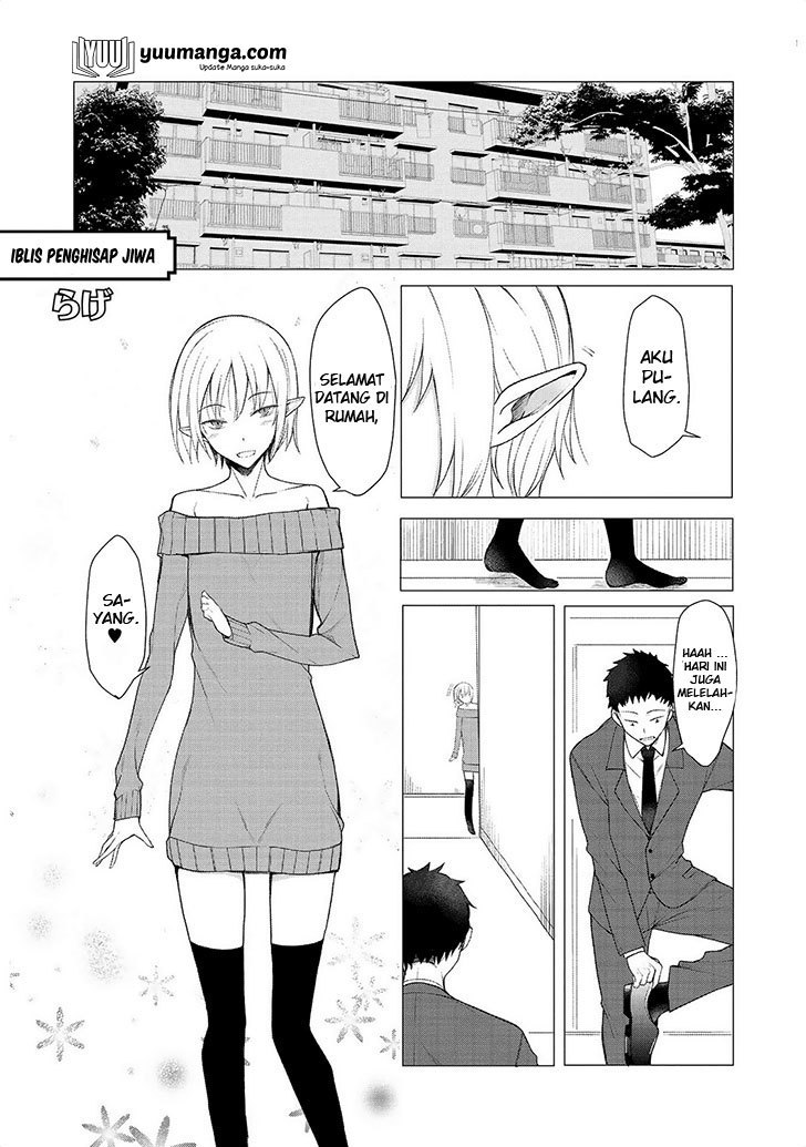 Jingai no Yome to Icha Icha suru – Anthology Comic Chapter 16