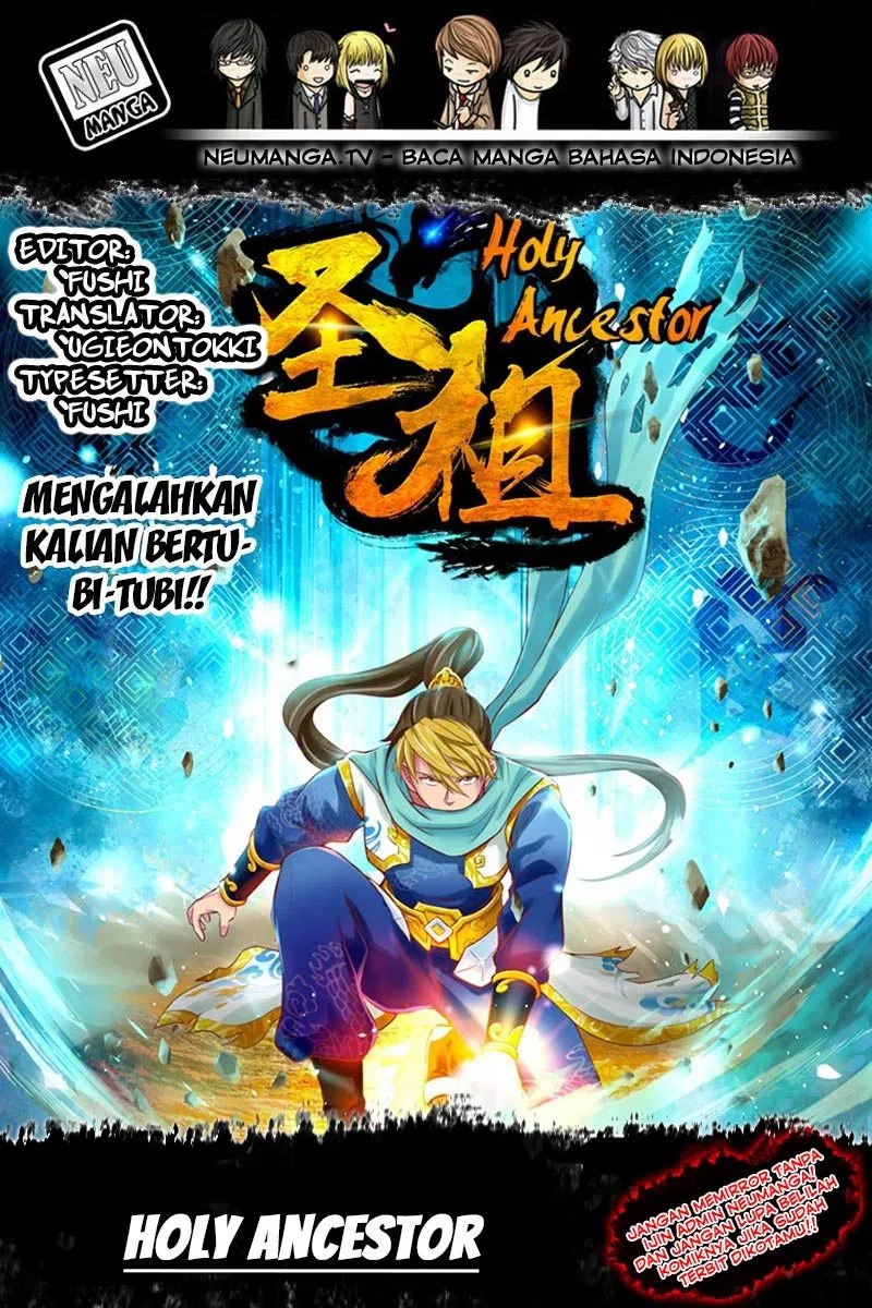 Holy Ancestor Chapter 0