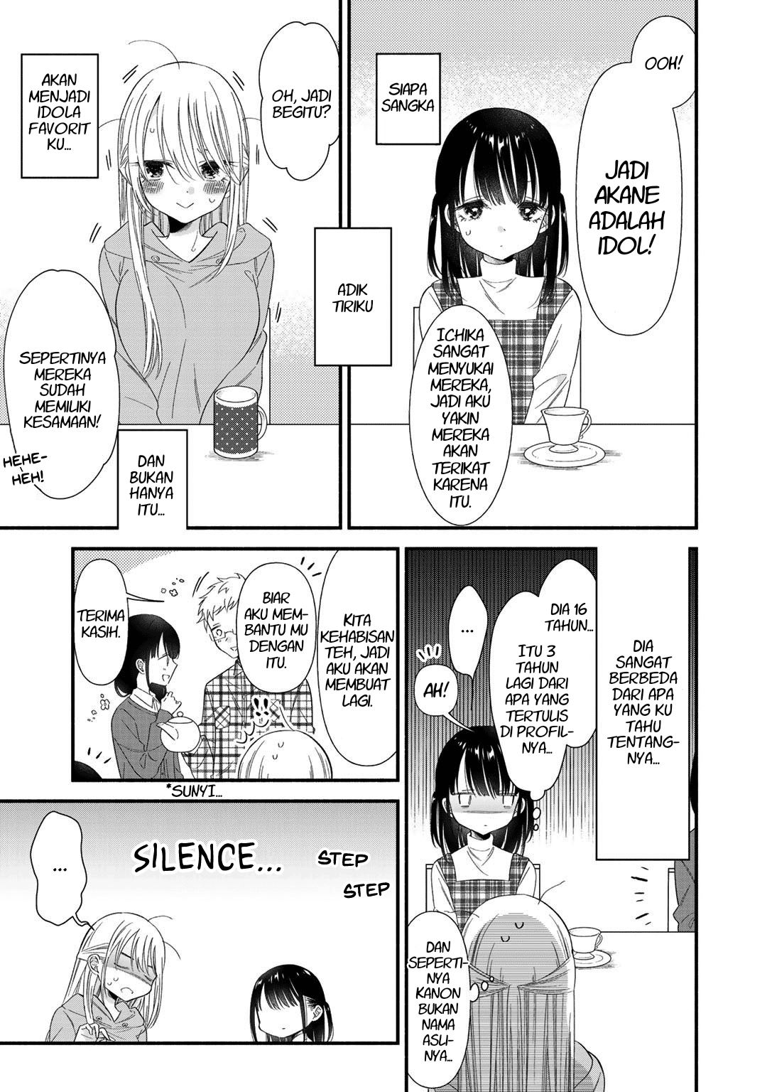 Oshi ga Imouto Ni Narimashite. Chapter 1