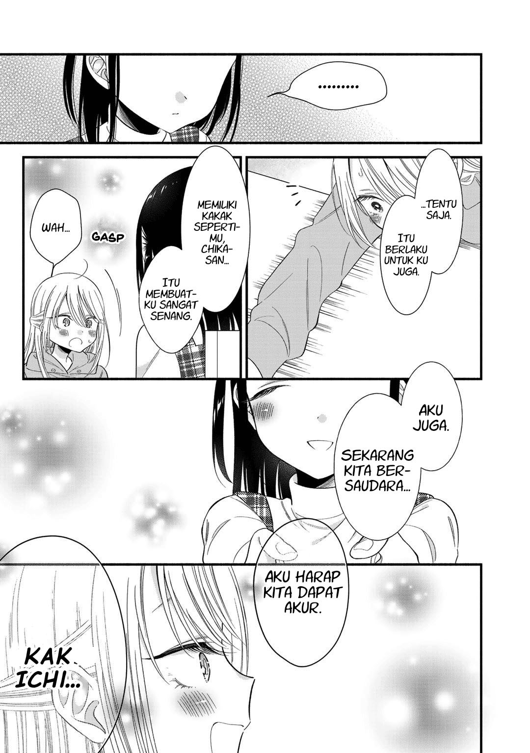 Oshi ga Imouto Ni Narimashite. Chapter 1