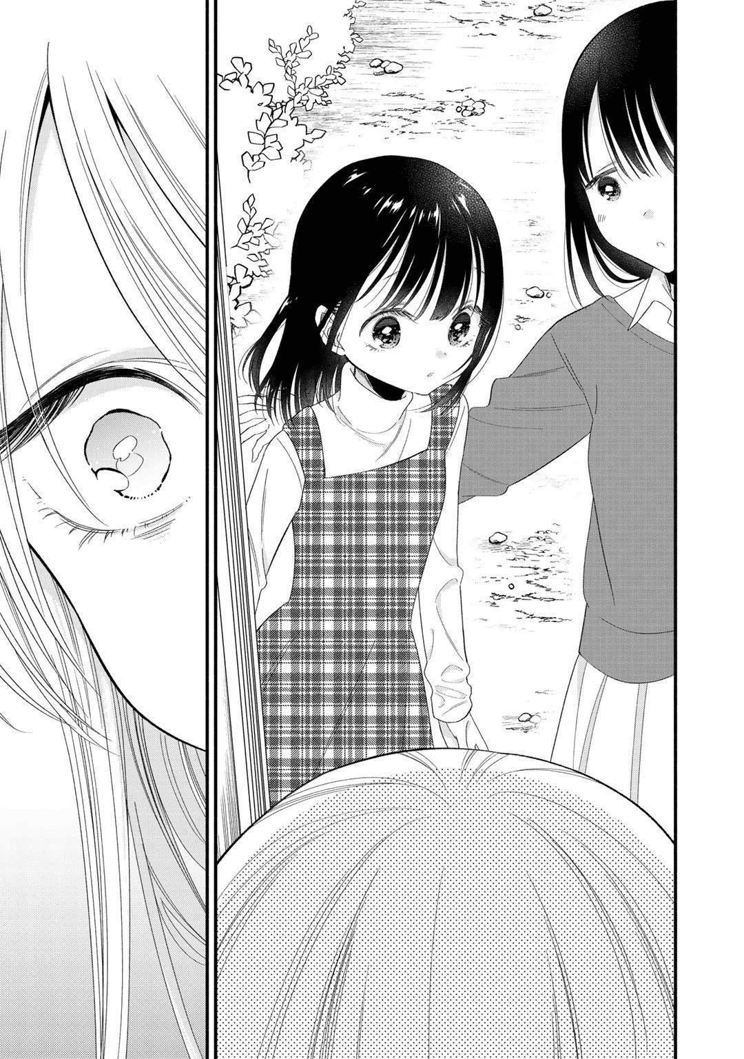 Oshi ga Imouto Ni Narimashite. Chapter 1