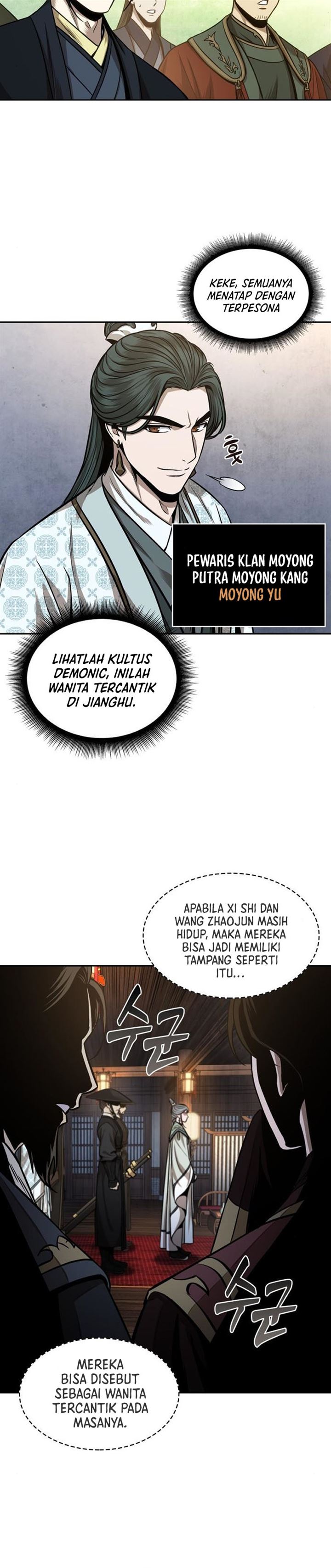 Nano Machine Chapter 106