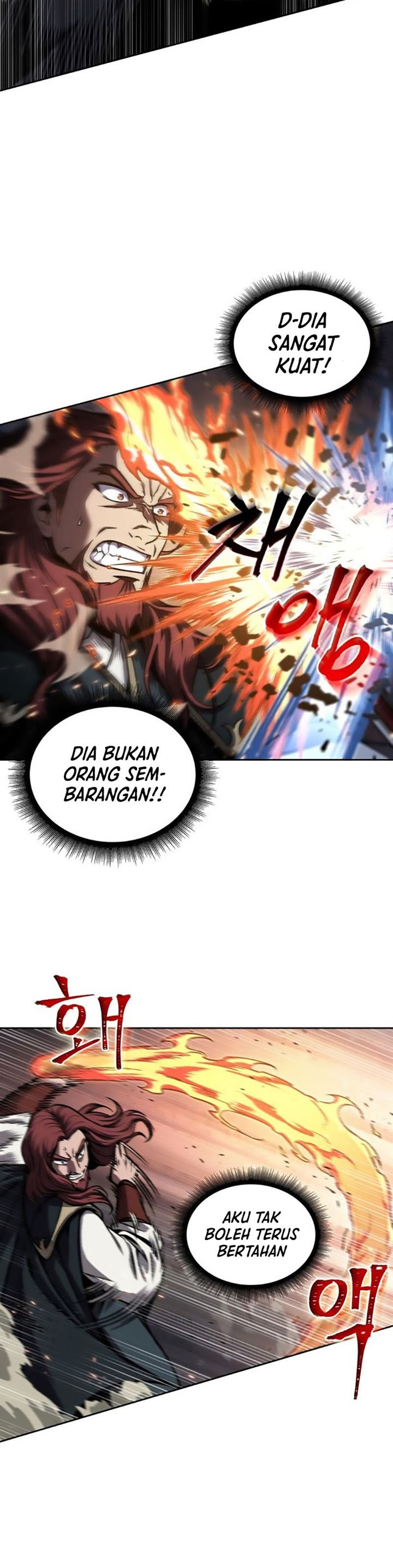 Nano Machine Chapter 109